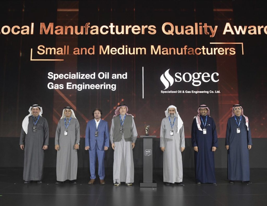 Local Manufacturing Quality Award 2025