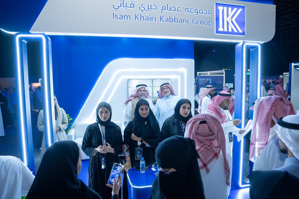 The Gold Sponsor of the King Abdulaziz 13th Career Fair